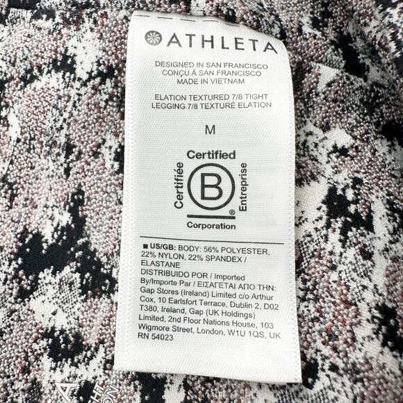 Athleta Elation Textured 7/8 Tight in Chocolate Ocelot Size Medium - Picture 9 of 10